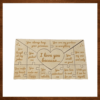 Ξύλινο puzzle καρδιά για ζευγάρια με μήνυμα I love you because