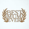 Ξύλινο διακοσμητικό για μαμά Best Mum Ever