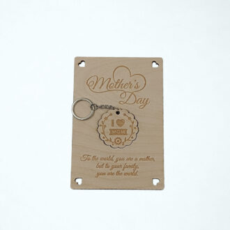 Ξύλινο μπρελόκ Mother's Day με διακοσμητική ξύλινη κάρτα