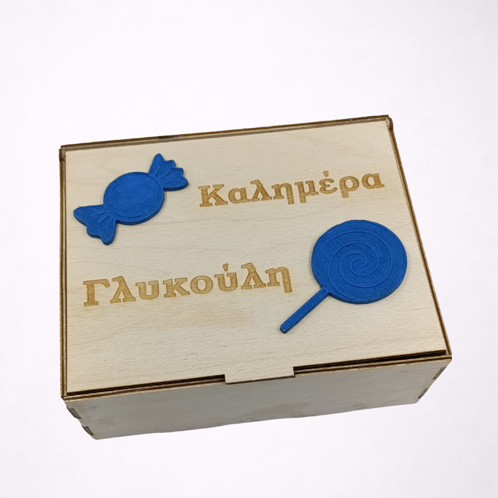 Ξύλινο κουτί για candy bar με καραμέλες και γλειφιτζούρια