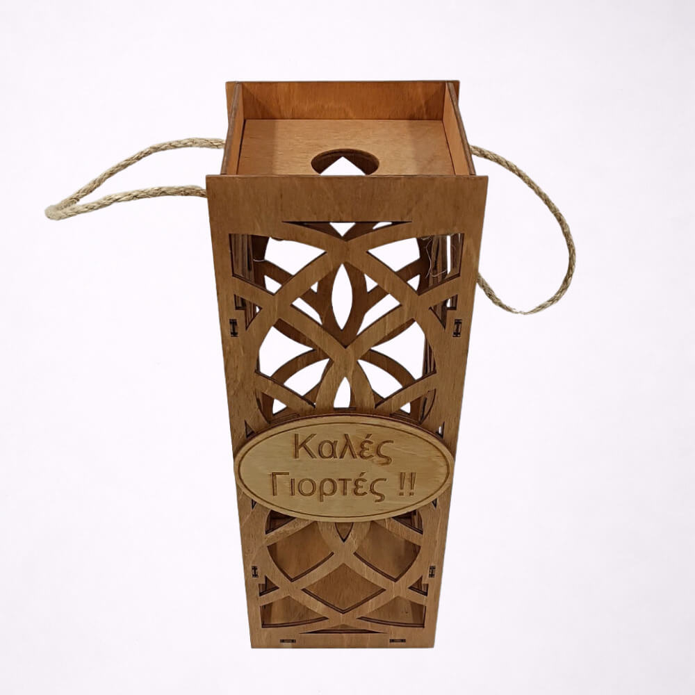 Χριστουγεννιάτικο Ξύλινο Κουτί Κρασιού με Οβάλ Ταμπελάκι Καλές Γιορτές